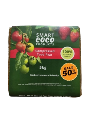 Coco Peat 5Kg Block